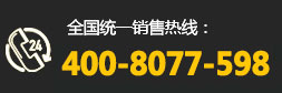电话：18888282618